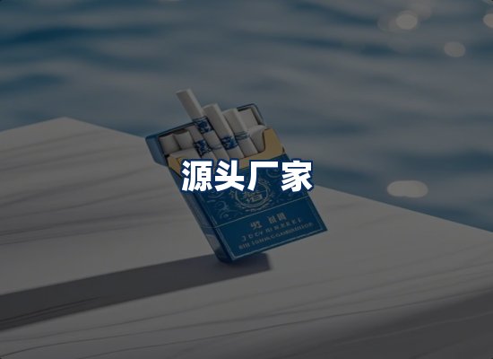 专业团队办公环境